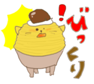 cat sweets sticker #6003968