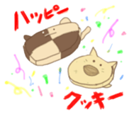 cat sweets sticker #6003969
