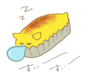 cat sweets sticker #6003971