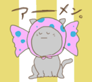 cat sweets sticker #6003972