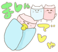 cat sweets sticker #6003974