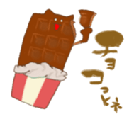 cat sweets sticker #6003975