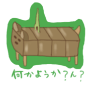 cat sweets sticker #6003978