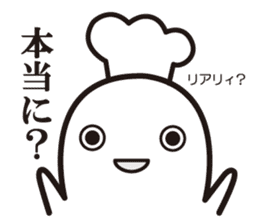 Cook 1 sticker #6004265