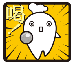 Cook 1 sticker #6004288