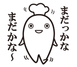 Cook 1 sticker #6004290