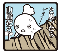 Cook 1 sticker #6004297