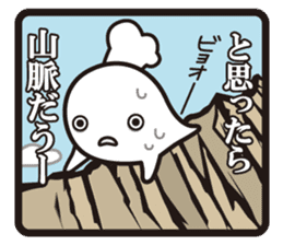 Cook 1 sticker #6004297