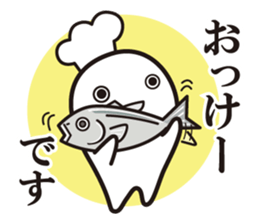 Cook 1 sticker #6004299