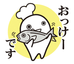 Cook 1 sticker #6004299