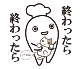 Cook 1 sticker #6004301