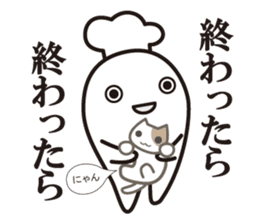 Cook 1 sticker #6004301