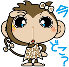 Monchi-'s sister Chitchi sticker #6004504