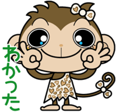 Monchi-'s sister Chitchi sticker #6004505