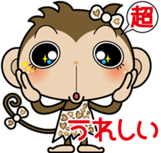 Monchi-'s sister Chitchi sticker #6004506