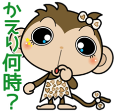 Monchi-'s sister Chitchi sticker #6004507