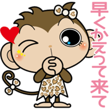 Monchi-'s sister Chitchi sticker #6004508