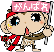 Monchi-'s sister Chitchi sticker #6004511