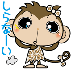 Monchi-'s sister Chitchi sticker #6004512