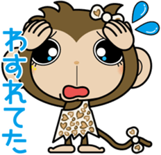 Monchi-'s sister Chitchi sticker #6004513