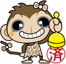 Monchi-'s sister Chitchi sticker #6004514