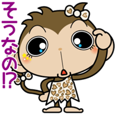 Monchi-'s sister Chitchi sticker #6004517