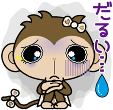 Monchi-'s sister Chitchi sticker #6004518