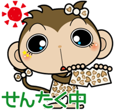 Monchi-'s sister Chitchi sticker #6004520