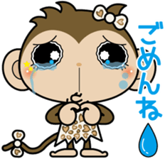 Monchi-'s sister Chitchi sticker #6004522