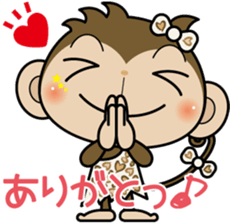 Monchi-'s sister Chitchi sticker #6004523