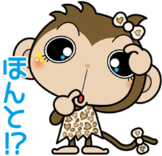 Monchi-'s sister Chitchi sticker #6004527