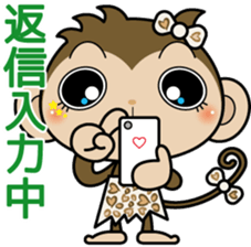 Monchi-'s sister Chitchi sticker #6004529