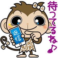 Monchi-'s sister Chitchi sticker #6004530