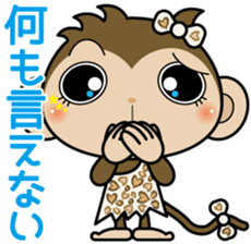 Monchi-'s sister Chitchi sticker #6004536