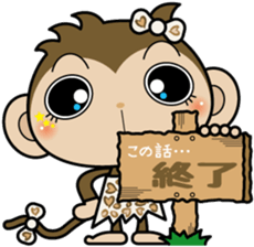 Monchi-'s sister Chitchi sticker #6004537