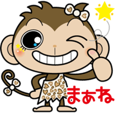 Monchi-'s sister Chitchi sticker #6004538