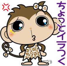 Monchi-'s sister Chitchi sticker #6004539