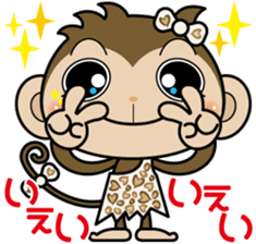 Monchi-'s sister Chitchi sticker #6004541