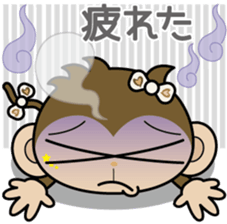 Monchi-'s sister Chitchi sticker #6004542