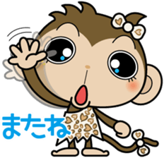 Monchi-'s sister Chitchi sticker #6004543