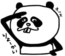 Panda with buckteeth sticker #6004544