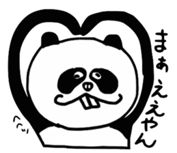 Panda with buckteeth sticker #6004545