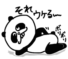 Panda with buckteeth sticker #6004546