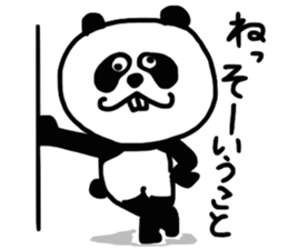 Panda with buckteeth sticker #6004548