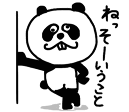 Panda with buckteeth sticker #6004548