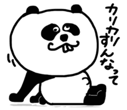 Panda with buckteeth sticker #6004549
