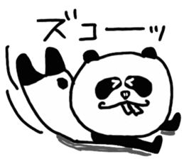Panda with buckteeth sticker #6004551