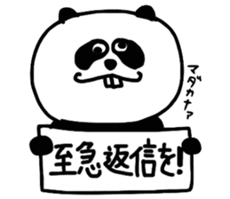 Panda with buckteeth sticker #6004552
