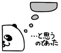 Panda with buckteeth sticker #6004553