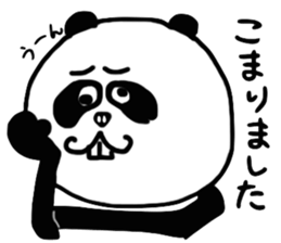 Panda with buckteeth sticker #6004555